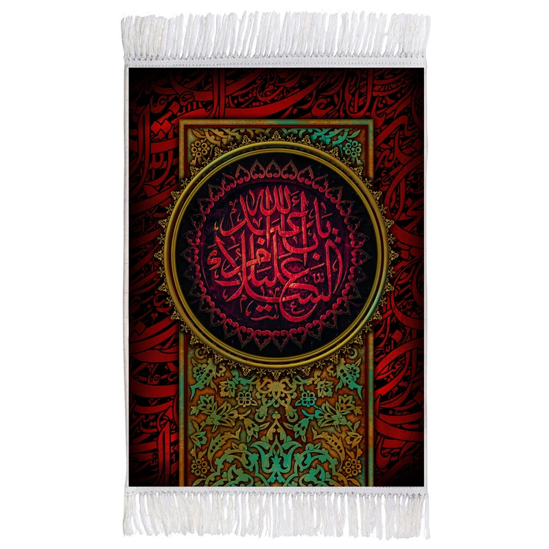 فرش ماشینی دیوارکوب اطلس آبی طرح السلام علیک یا ابا عبدالله حسین مدل T2853