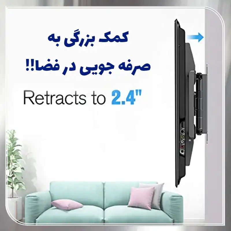 پایه دیواری تلویزیون سرافراز مدل براکت A2 مناسب برای تلویزیون های 40 تا 65 اینچ