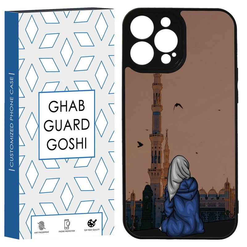 کاور قاب گارد گوشی طرح مذهبی کد TPU-130 مناسب برای گوشی موبایل  اپل Iphone 13promax