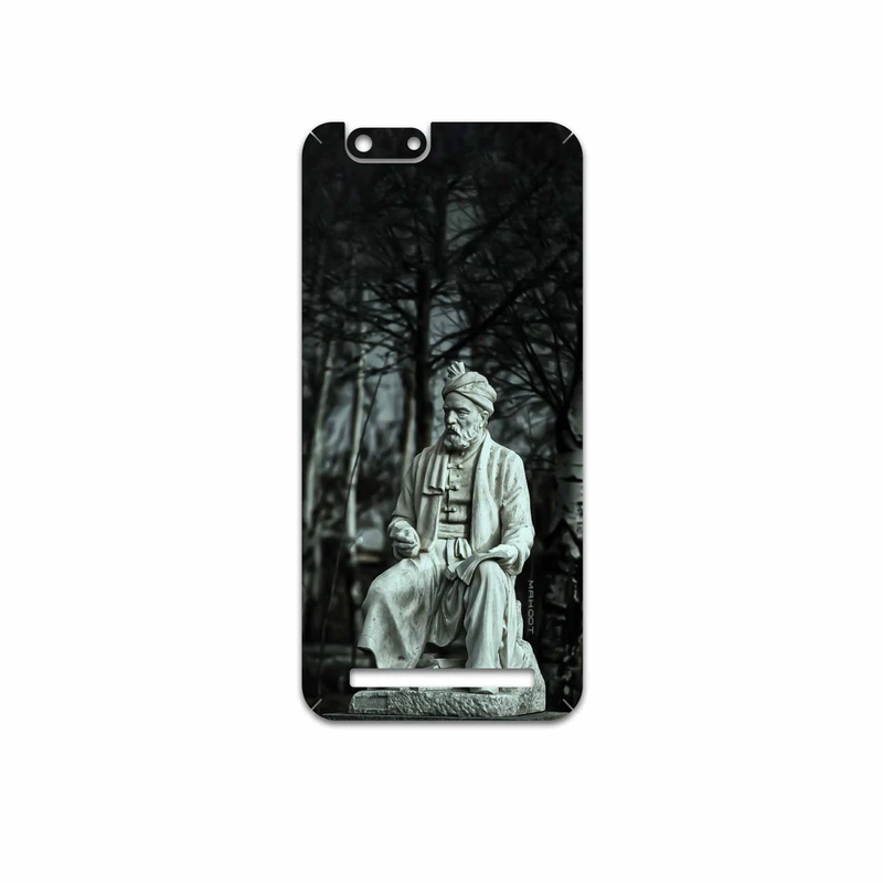 برچسب پوششی ماهوت مدل Ferdowsi-Logo مناسب برای گوشی موبایل پاین فون Kde Community Edition