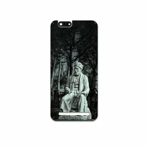 MAHOOT Ferdowsi-Logo Cover Sticker for PinePhone Kde Community Edition