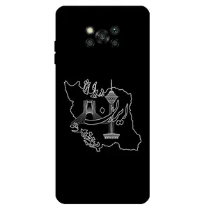 Megafone 1870 Cover For Xiaomi Poco X3 / X3 NFC / X3 Pro