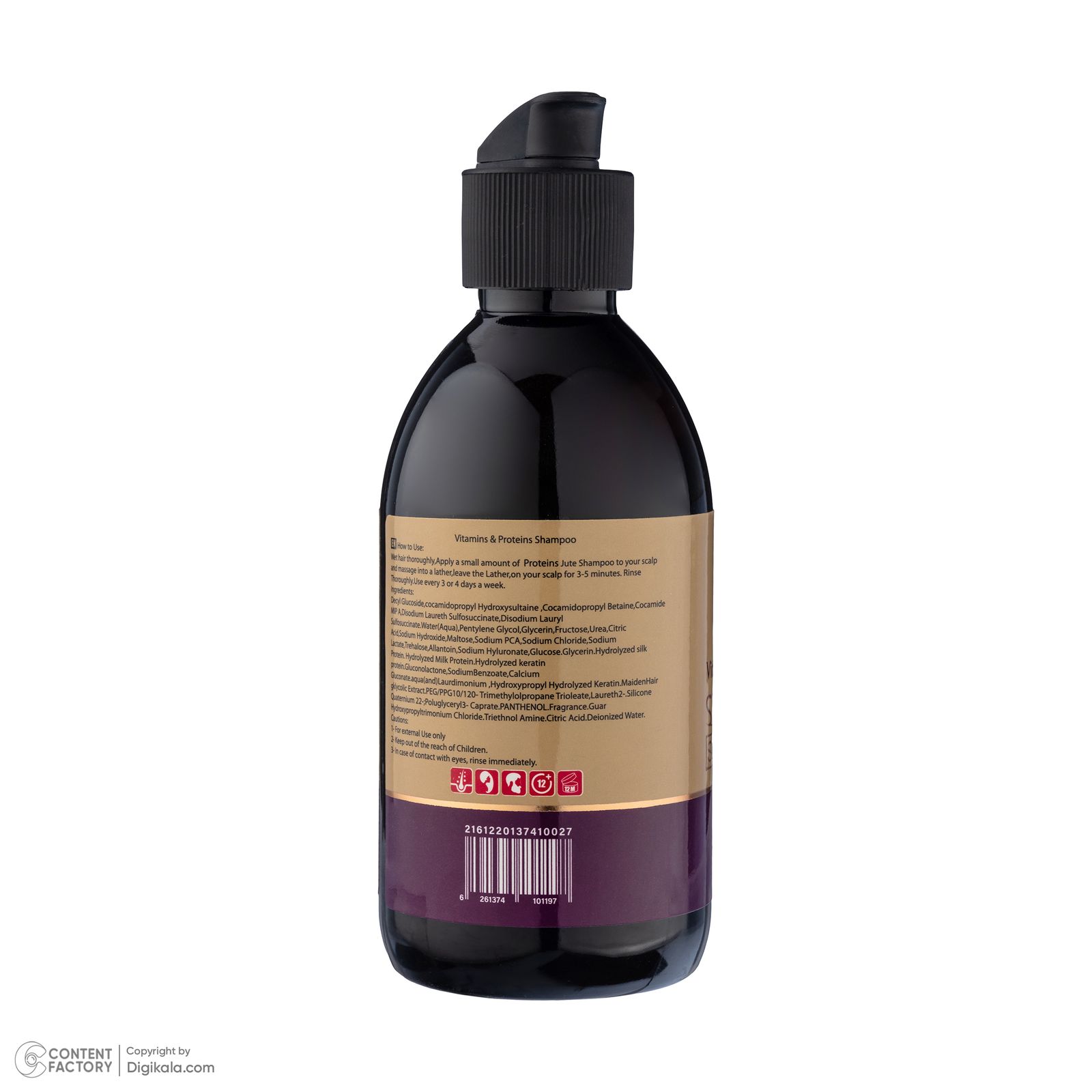 شامپو تقویت کننده و ترمیم کننده مو ژوت مدل Sulfate free حجم 250 میلی لیتر -  - 2