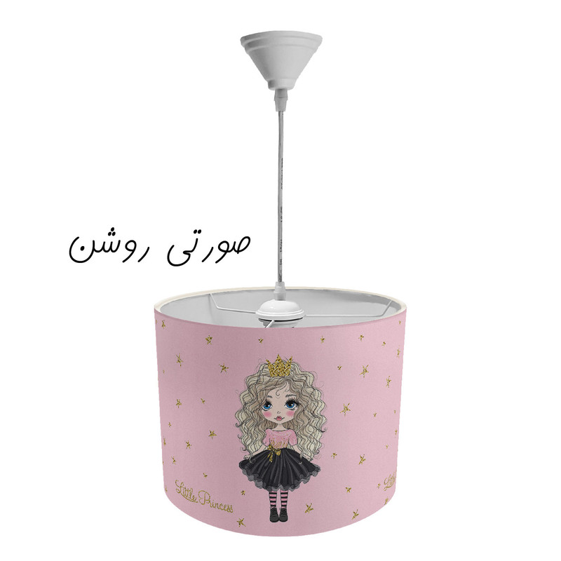 لوستر کودک طرح دختر موفرفری مدل LBR-PD-003