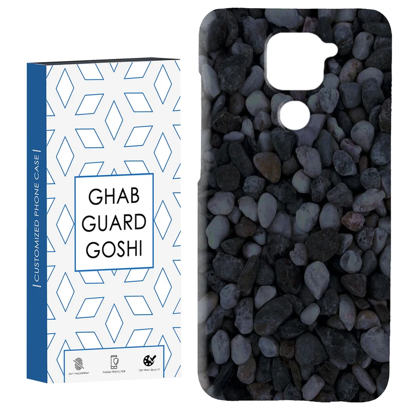 کاور قاب گارد گوشی طرح قلوه سنگ کد Dimo-256 مناسب برای گوشی موبایل شیائومی Redmi Note 9 4G