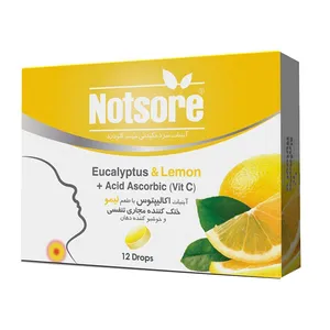آبنبات سرد طعم لیمو ناتسور - 30 گرم 