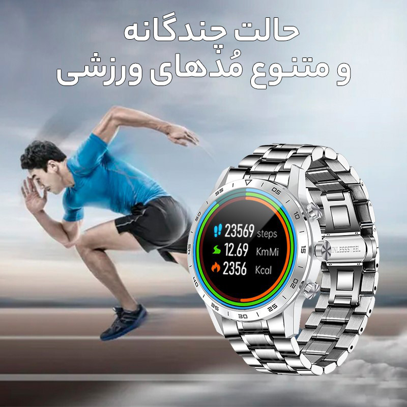 ساعت هوشمند طرح استیل مدل C70N4 Premium