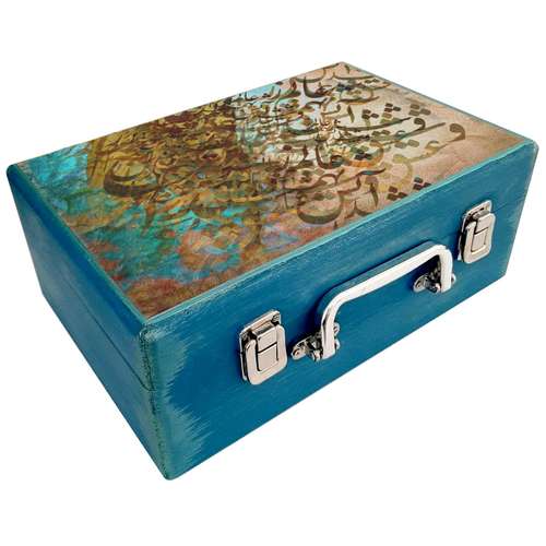 جعبه هدیه چوبی مدل چمدان طرح نستعلیق کد WS28