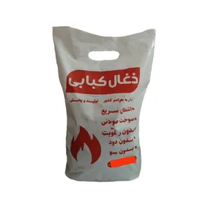 ذغال کبابی مدل پیک نیک