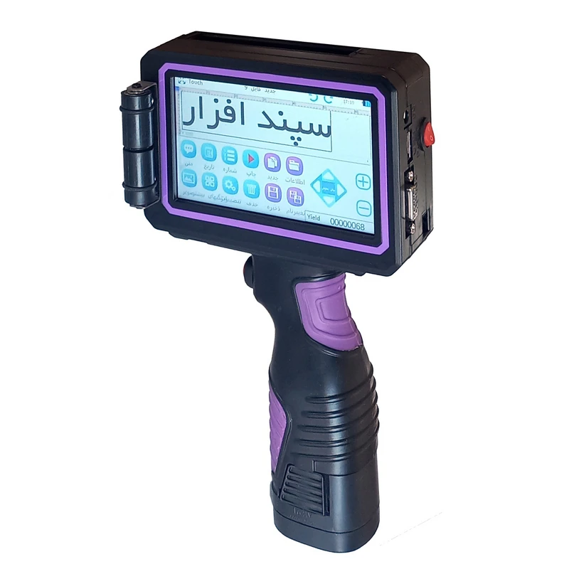جت پرینتر جوهر افشان سپند افزار مدل SA808