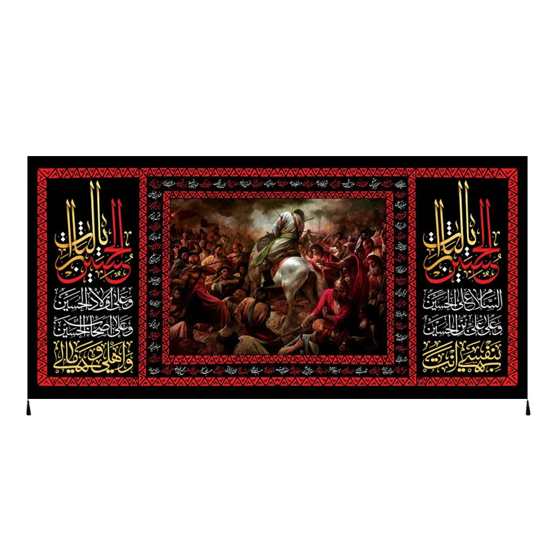 پرچم مدل بیرق فاخر روضه مصور امام حسین (ع) کد 021