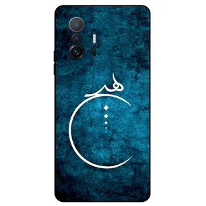 Megafone Nothing 3972 Cover For Xiaomi Mi 11T / 11T Pro