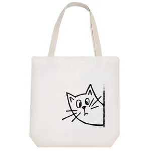 ساک خرید پارچه ای خندالو طرح گربه مدل توت بگ کد 421