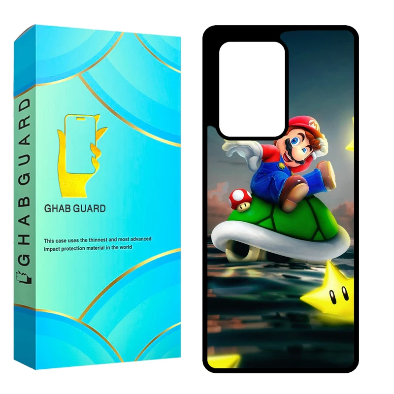 کاور قاب گارد مدل CHAPS20U مناسب برای گوشی موبایل سامسونگ Galaxy S20 Ultra 5G