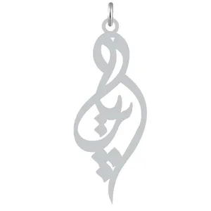 آویز گردنبند کرابو طرح پریا مدل Kb2-1085