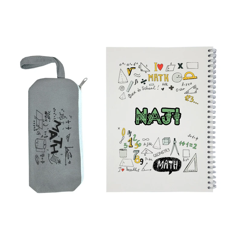 دفتر مشق 50 برگ طرح ریاضی مدل ناجی به همراه جامدادی