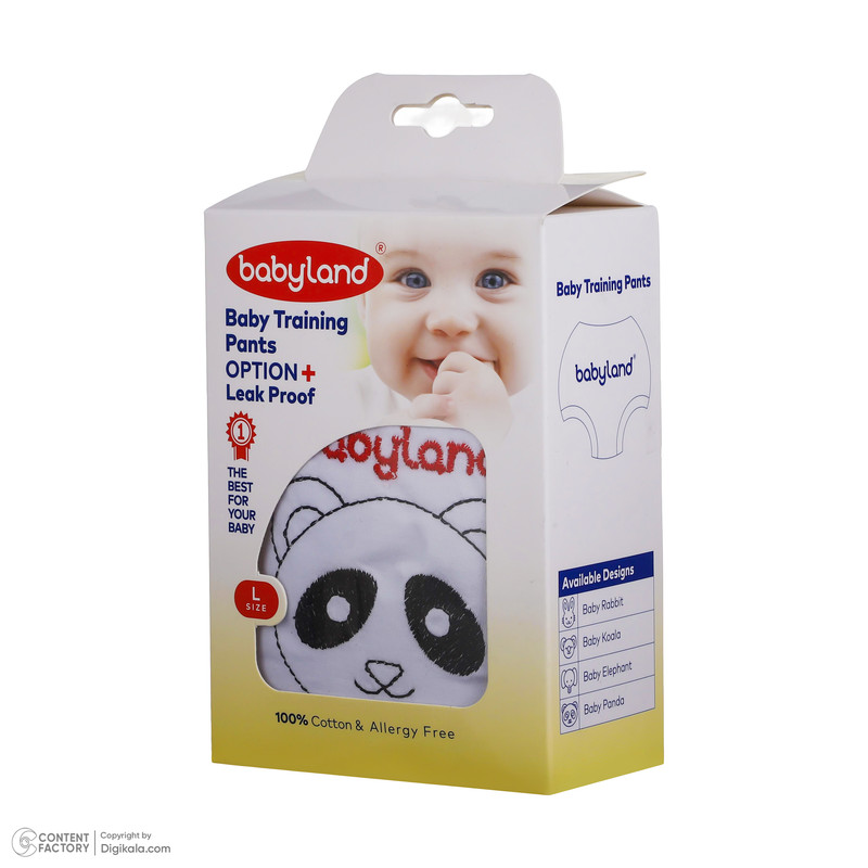 شورت آموزشی کودک بیبی لند مدل پاندا