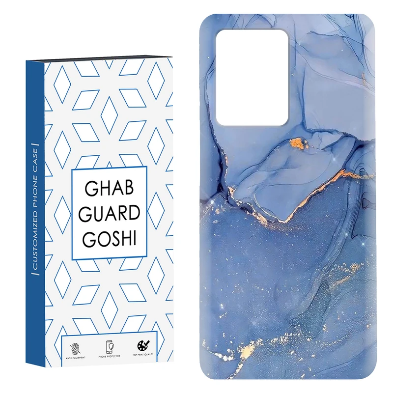 کاور قاب گارد گوشی طرح سنگ مرمر کد Dimo-033 مناسب برای گوشی موبایل شیائومی Redmi Note 12 Pro Plus 5G 