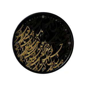 ساعت دیواری مدوپد مدل pod00134