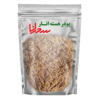 پودر هسته انار سحرانا - 100 گرم