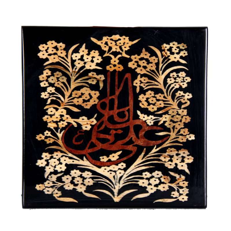 تابلو معرق کاری مدل نوشته خطی یا علی