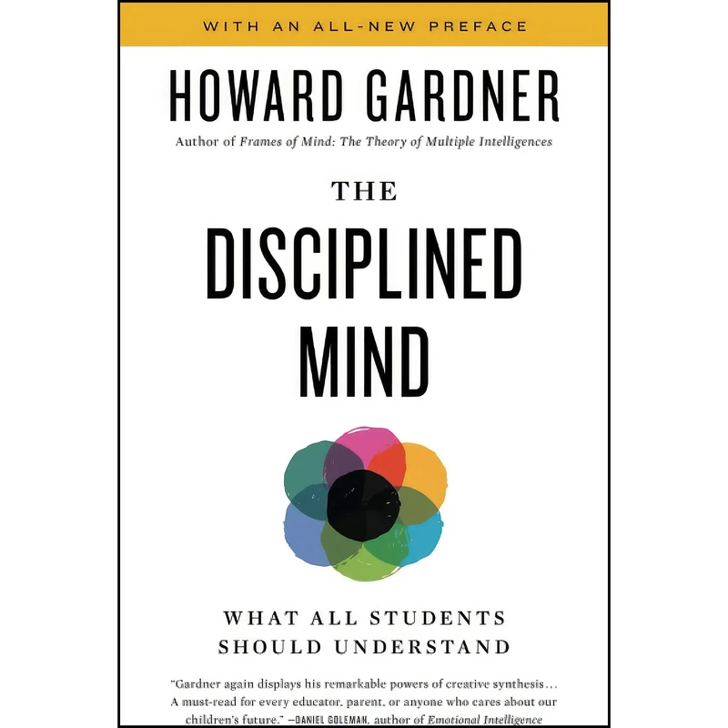 کتاب Disciplined Mind اثر Howard Gardner انتشارات تازه ها