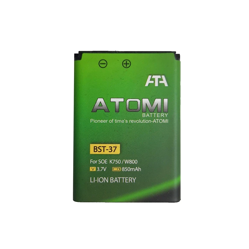 باتری موبایل مدل bst-37 ظرفیت 850 میلی آمپر ساعت مناسب برای گوشی موبایل سونی اریکسون k750