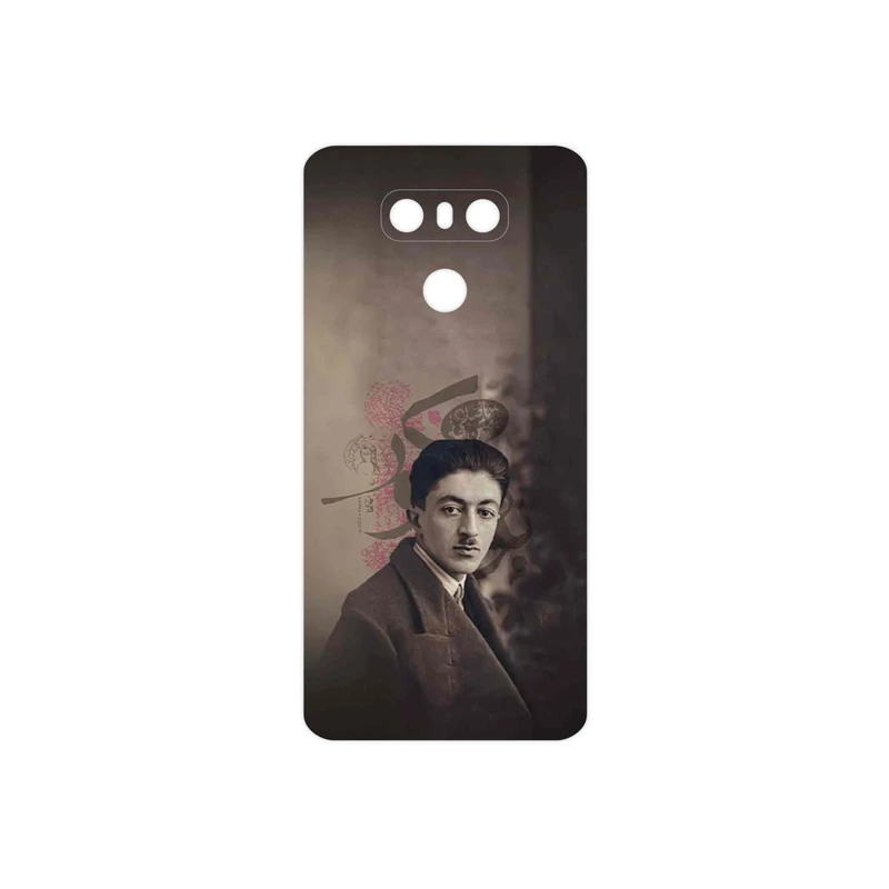 برچسب پوششی ماهوت مدل Sadegh Hedayat مناسب برای گوشی موبایل ال جی G6