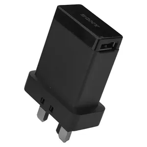 شارژر دیواری مدل EP880