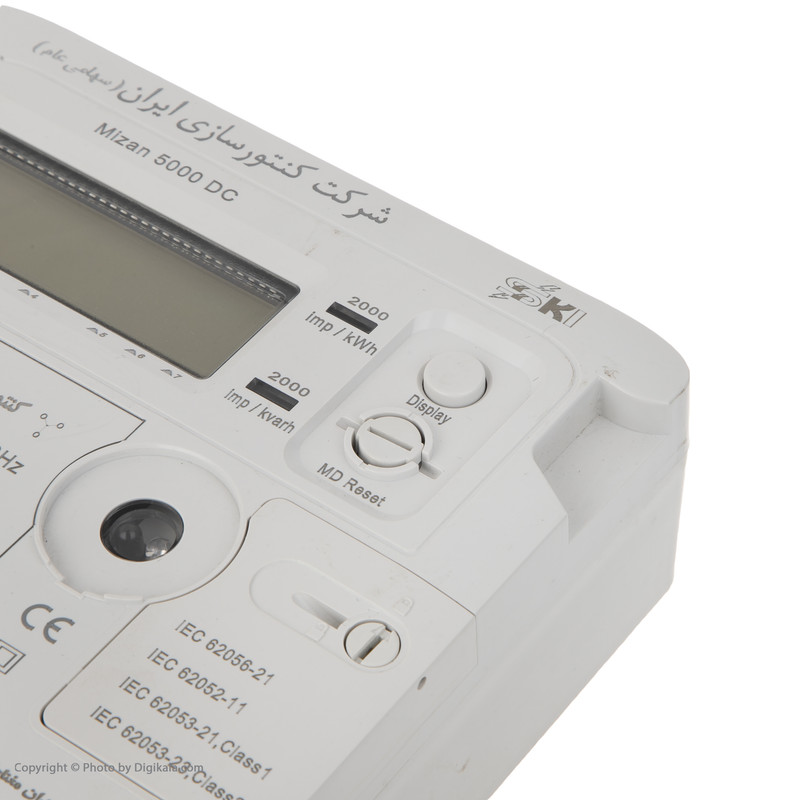 کنتور فرعی برق سه فاز شرکت کنتورسازی ایران مدل Mizan 5000DC کنتور فرعی برق سه فاز شرکت کنتورسازی ایران مدل Mizan 5000DC