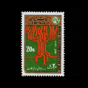 تمبر یادگاری مدل روز جهانی ارتباطات 1356