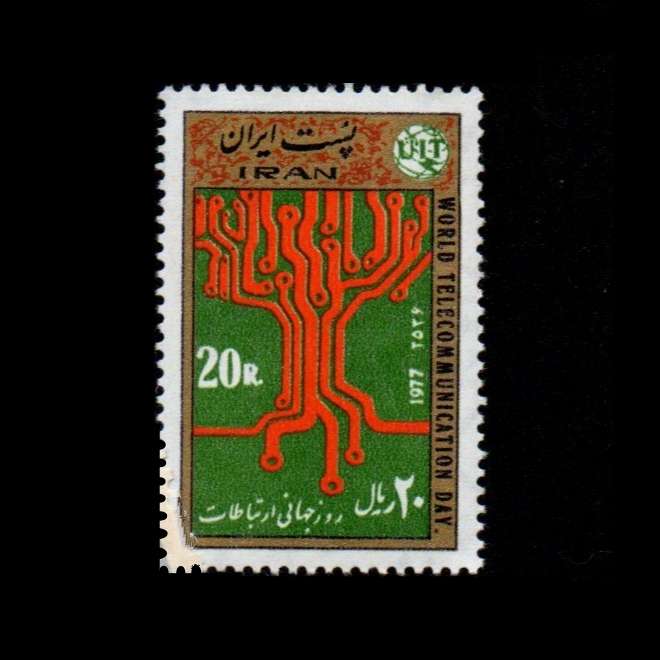 تمبر یادگاری مدل روز جهانی ارتباطات 1356