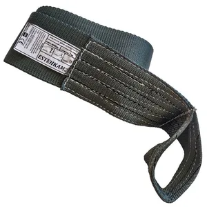 تسمه حمل بار مدل R10 - طول 3 متر