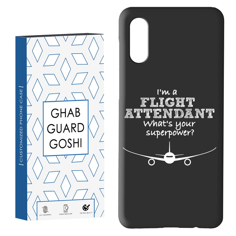 کاور قاب گارد گوشی طرح هواپیما کد Dimo-789 مناسب برای گوشی موبایل سامسونگ Galaxy A02 / M02