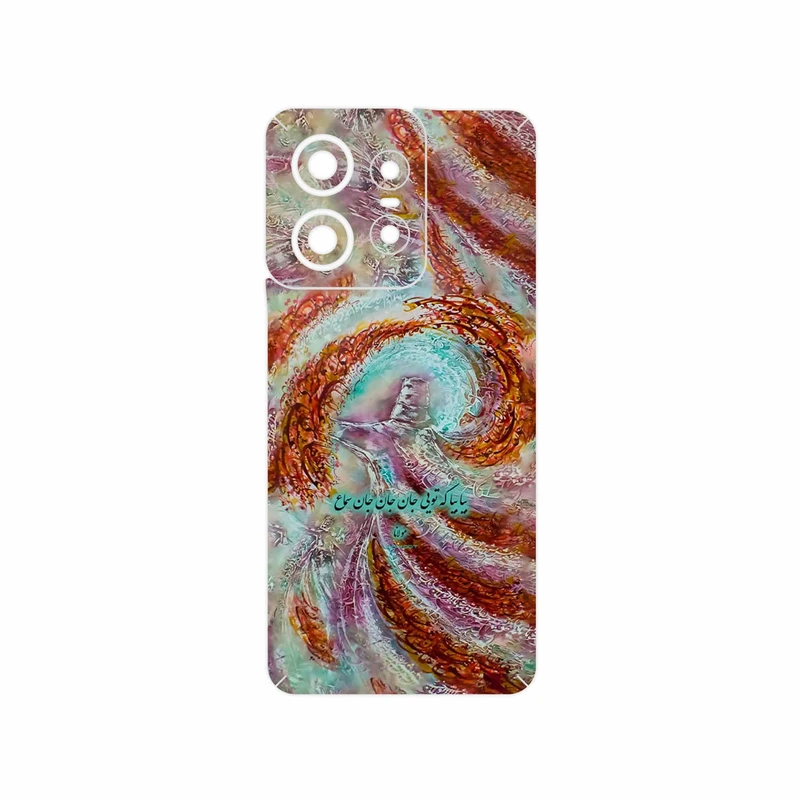 برچسب پوششی ماهوت مدل Molana مناسب برای گوشی موبایل موتورولا Edge 50 Pro