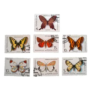 تمبر یادگاری مدل پروانه کد bc-1521 مجموعه 7 عددی