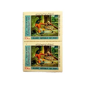 تمبر یادگاری مدل روز جهانی صنایع دستی گلیم بافی بسته 2 عددی