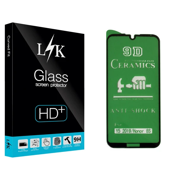 محافظ صفحه نمایش 9D ال کی مدل Hard glass مناسب برای گوشی موبایل هوآوی Y5 2019