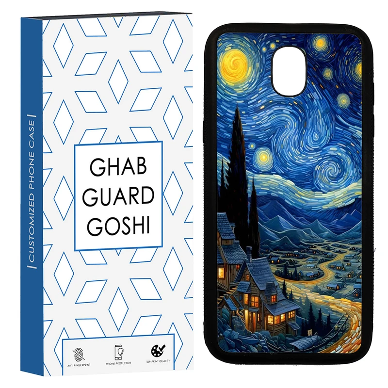 کاور قاب گارد گوشی طرح ونگوگ کد TPU-069 مناسب برای گوشی موبایل سامسونگ Galaxy J5 PRO