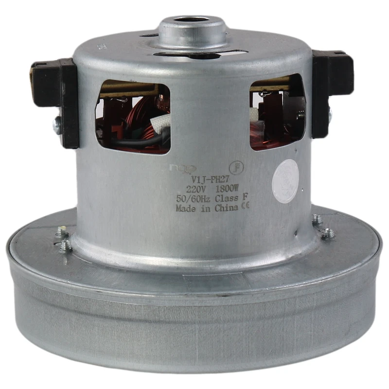 موتور جاروبرقی مدل 1800 مناسب جاروبرقی ال جی