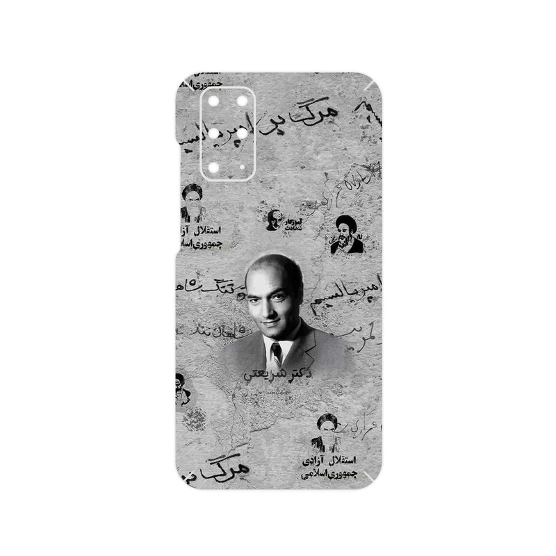 برچسب پوششی ماهوت مدل Doctor Shariati مناسب برای گوشی موبایل سامسونگ Galaxy S20 Plus