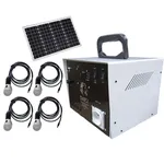 سیستم خورشیدی آریا آرمان دینکس مدل DX-107 ظرفیت 600 وات