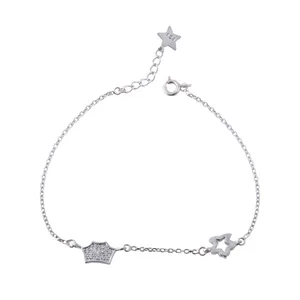      دستبند نقره زنانه بازرگانی میلادی کد DP_098