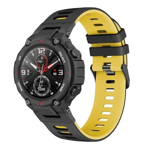 Ultimate Shield Braided Hike TXP BK Band For Amazfit Trex / Trex Pro (47mm)