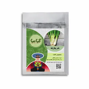 بذر پیازچه سفید گیامیا مدل SO666