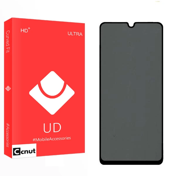 محافظ صفحه نمایش حریم شخصی کوکونات مدل UD2 مناسب برای گوشی موبایل شیائومی Redmi A2 Plus