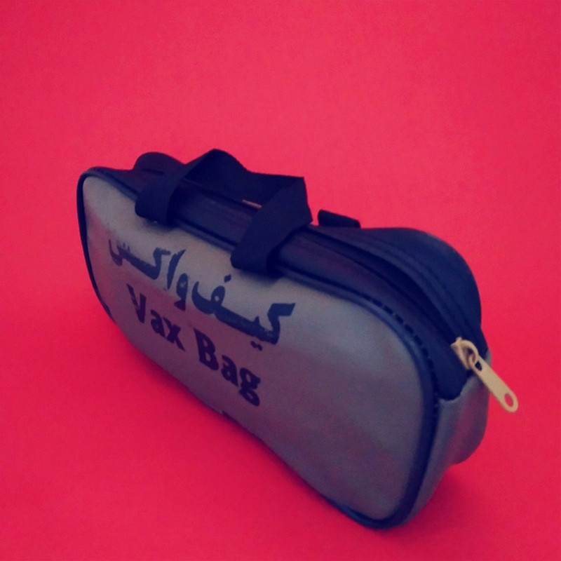 کیف واکس کفش مدل R-1