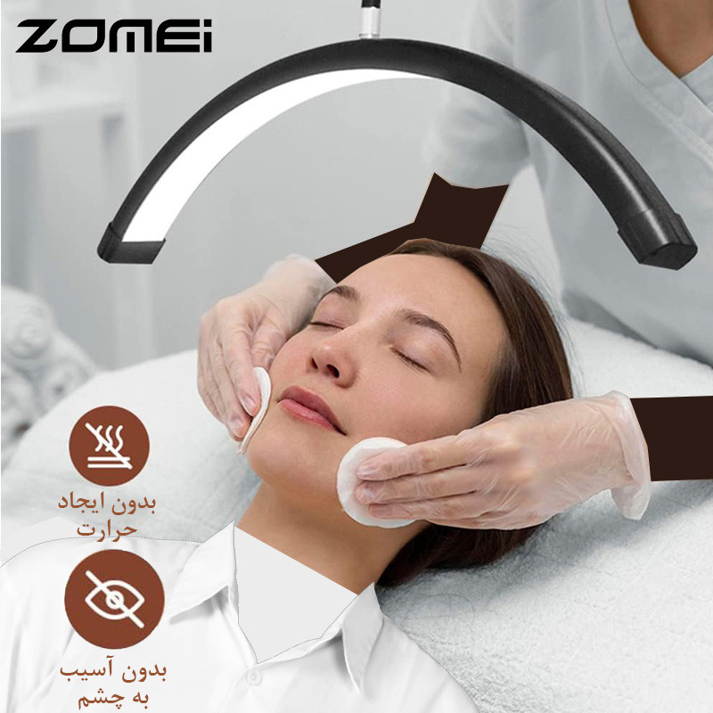نور ثابت ال ای دی مونلایت زومی مدل Shaped Fill Light