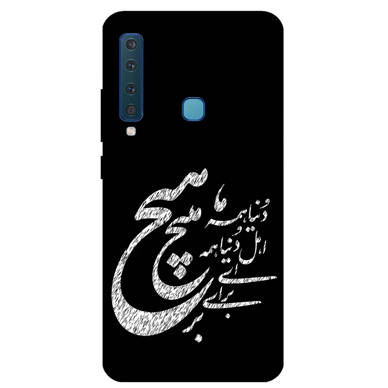 کاور مگافون طرح تایپوگرافی مدل 2390 مناسب برای گوشی موبایل سامسونگ Galaxy A9 S (A9 2018)