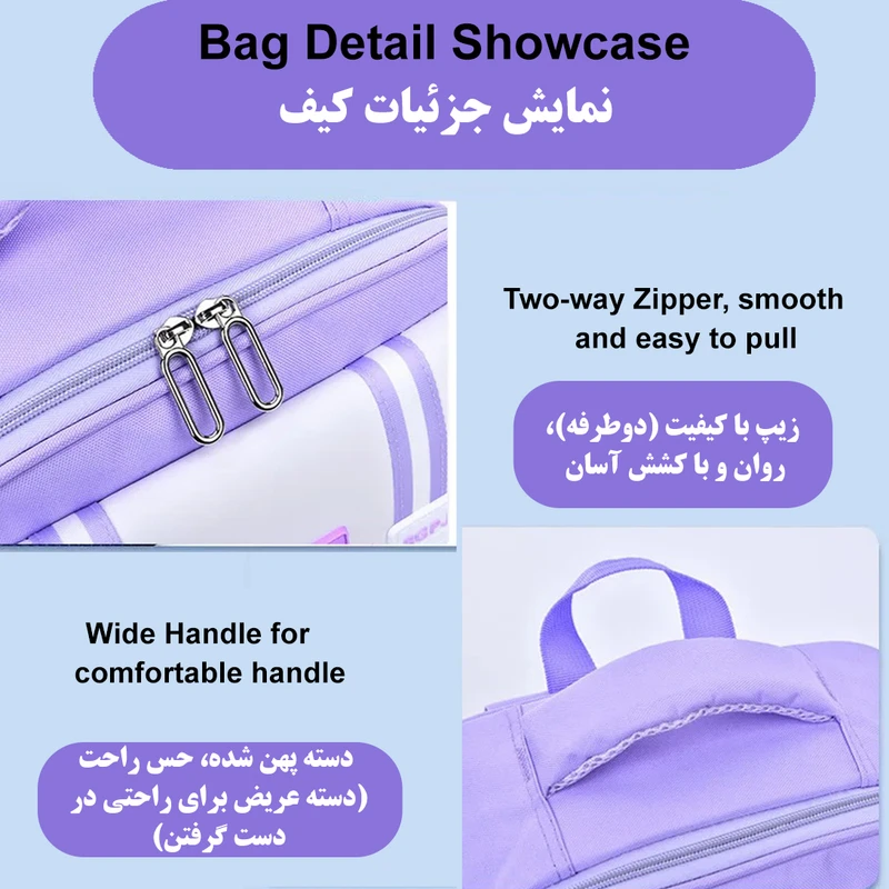 عکس شماره 2 : کوله پشتی مدرسه تاوشنگ طرح کرومی مدل 5059